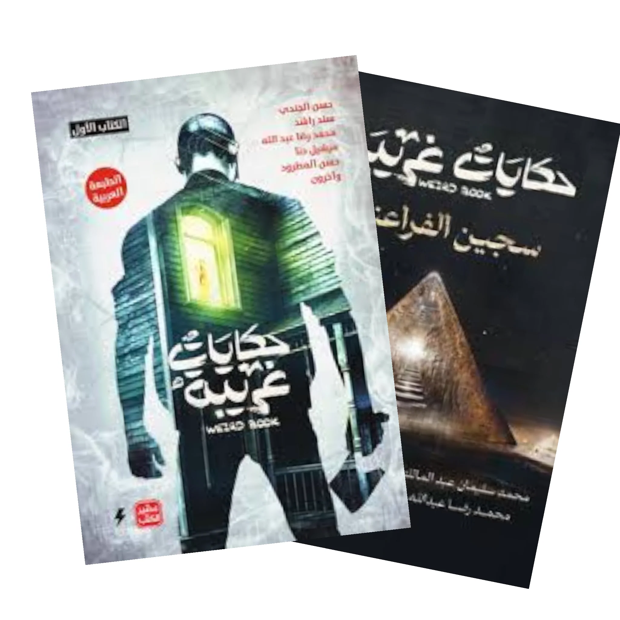 صورة المنتج 1
