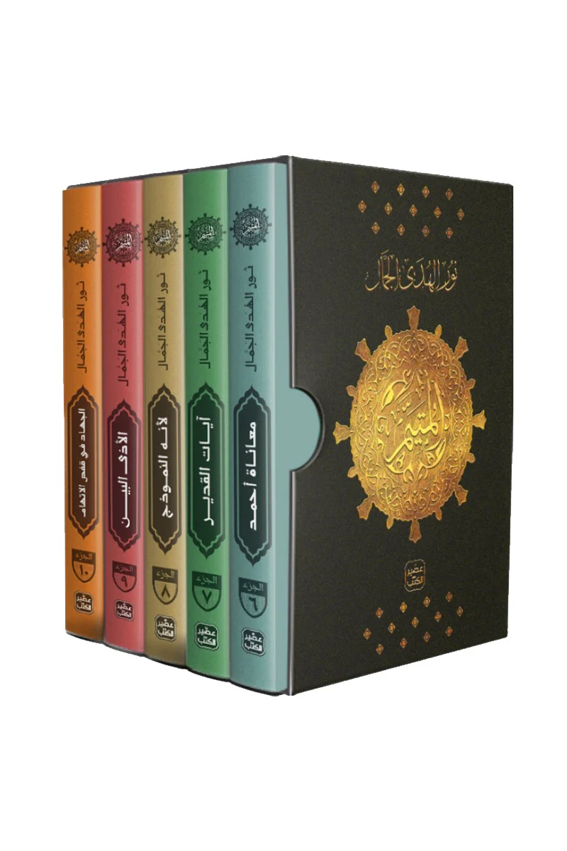 صورة المنتج 1