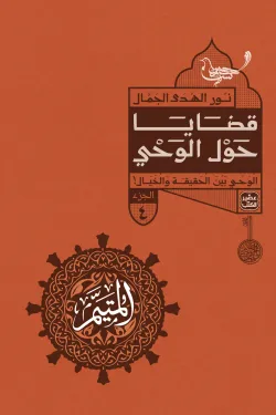 صورة مصغرة 8