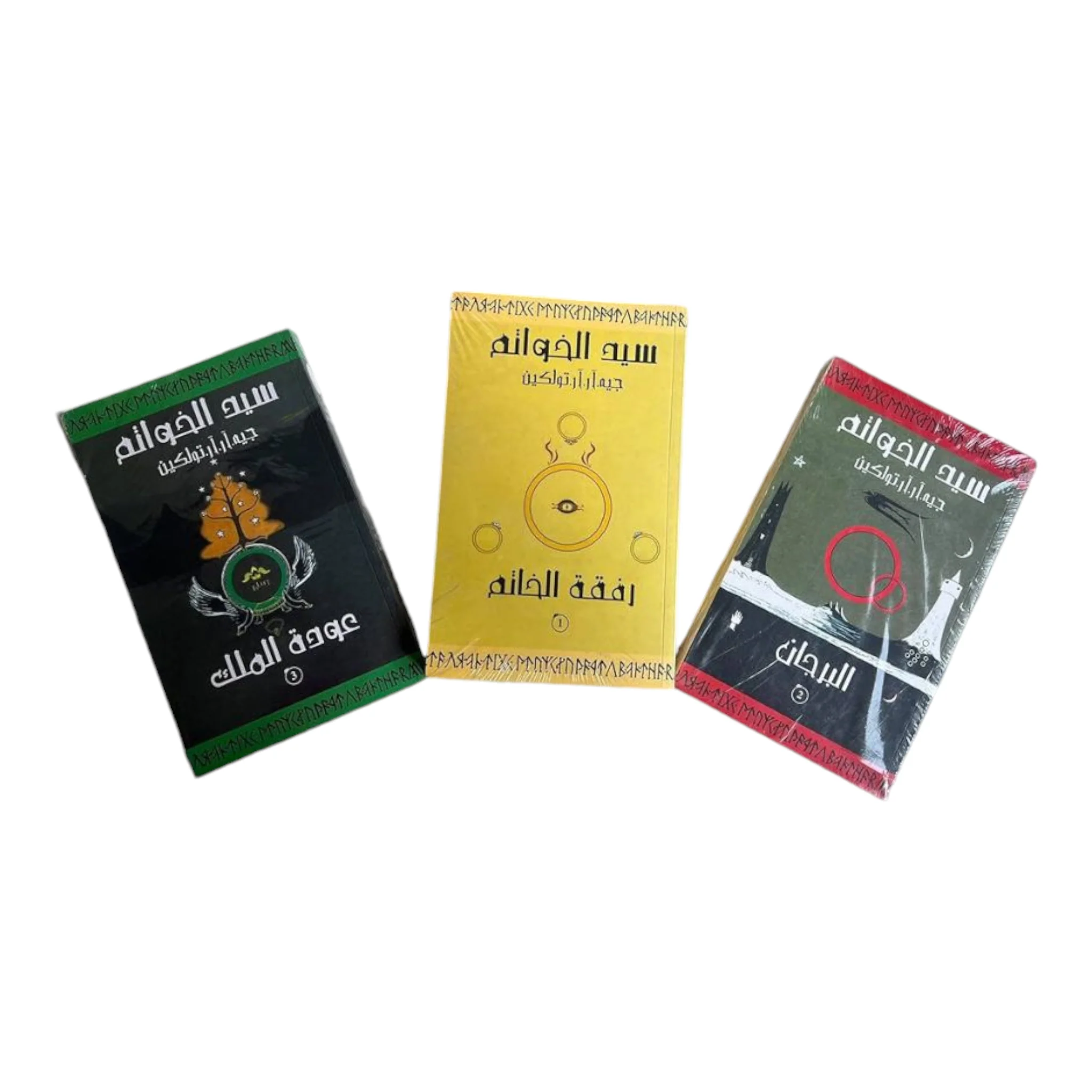 صورة مصغرة 2