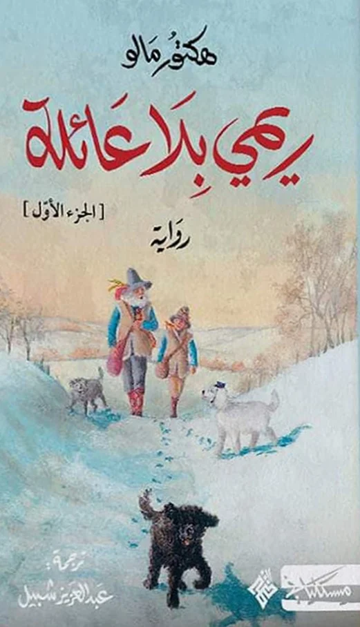 صورة مصغرة 5
