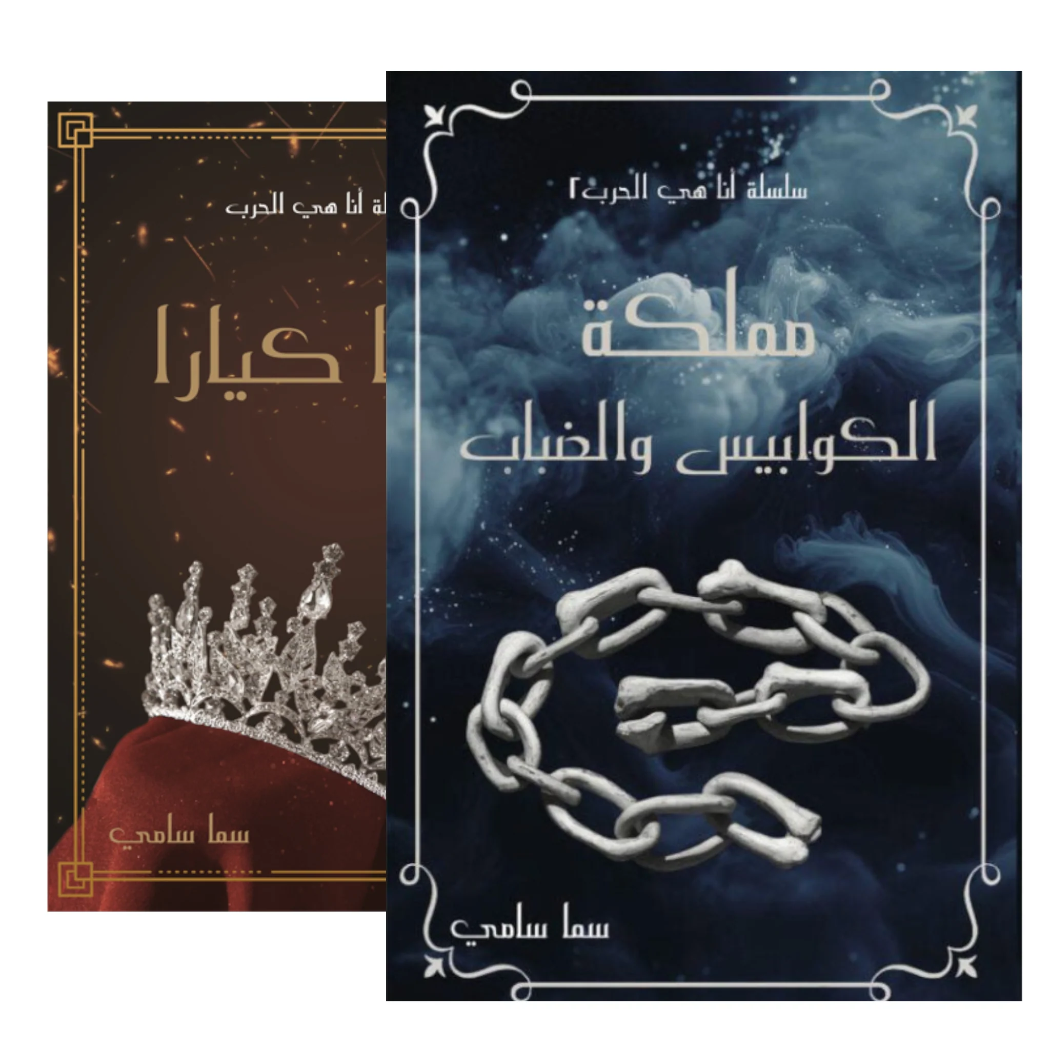 صورة المنتج 1