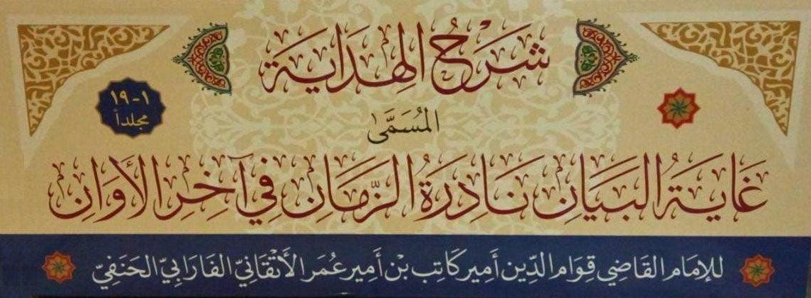 صورة مصغرة 3
