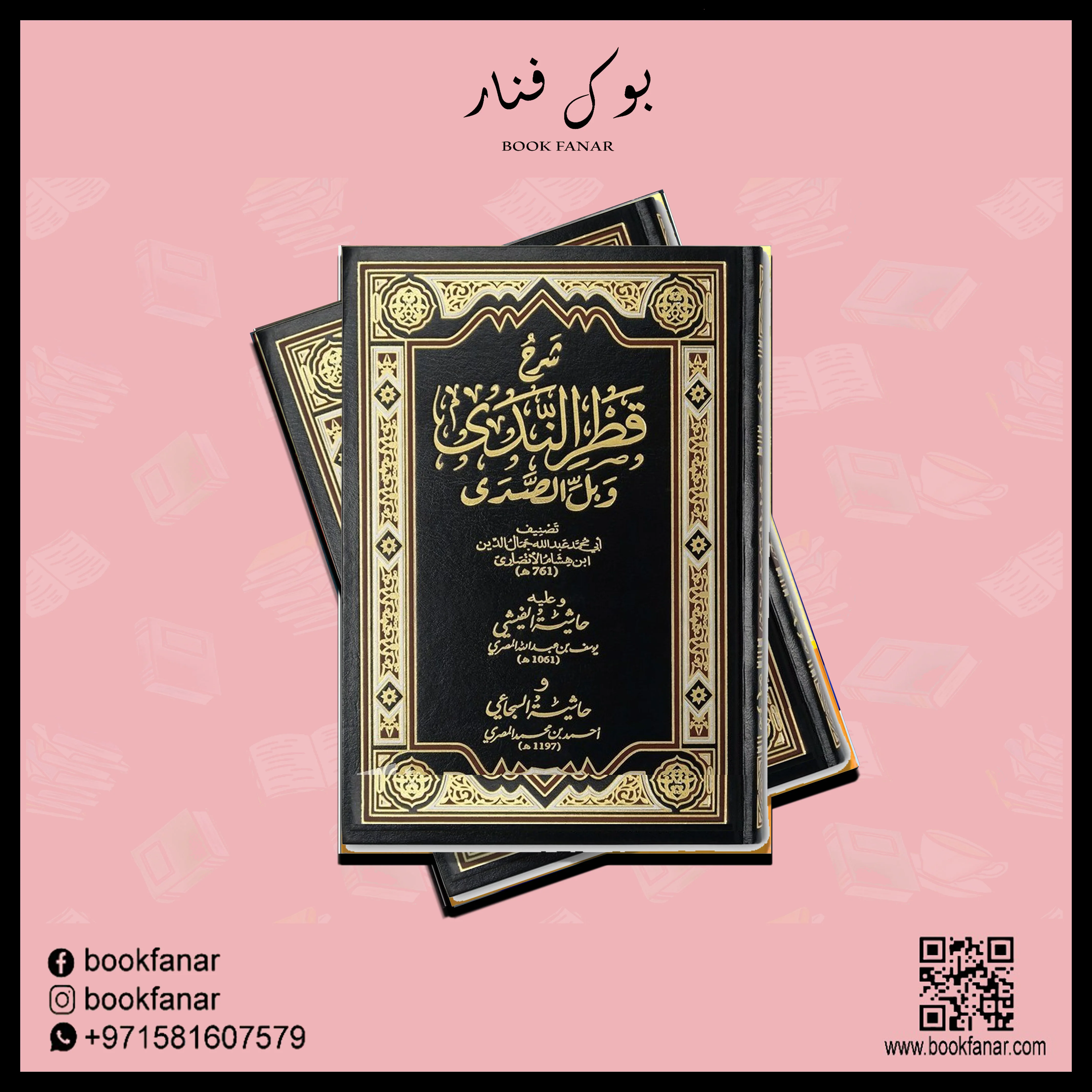 صورة مصغرة 3