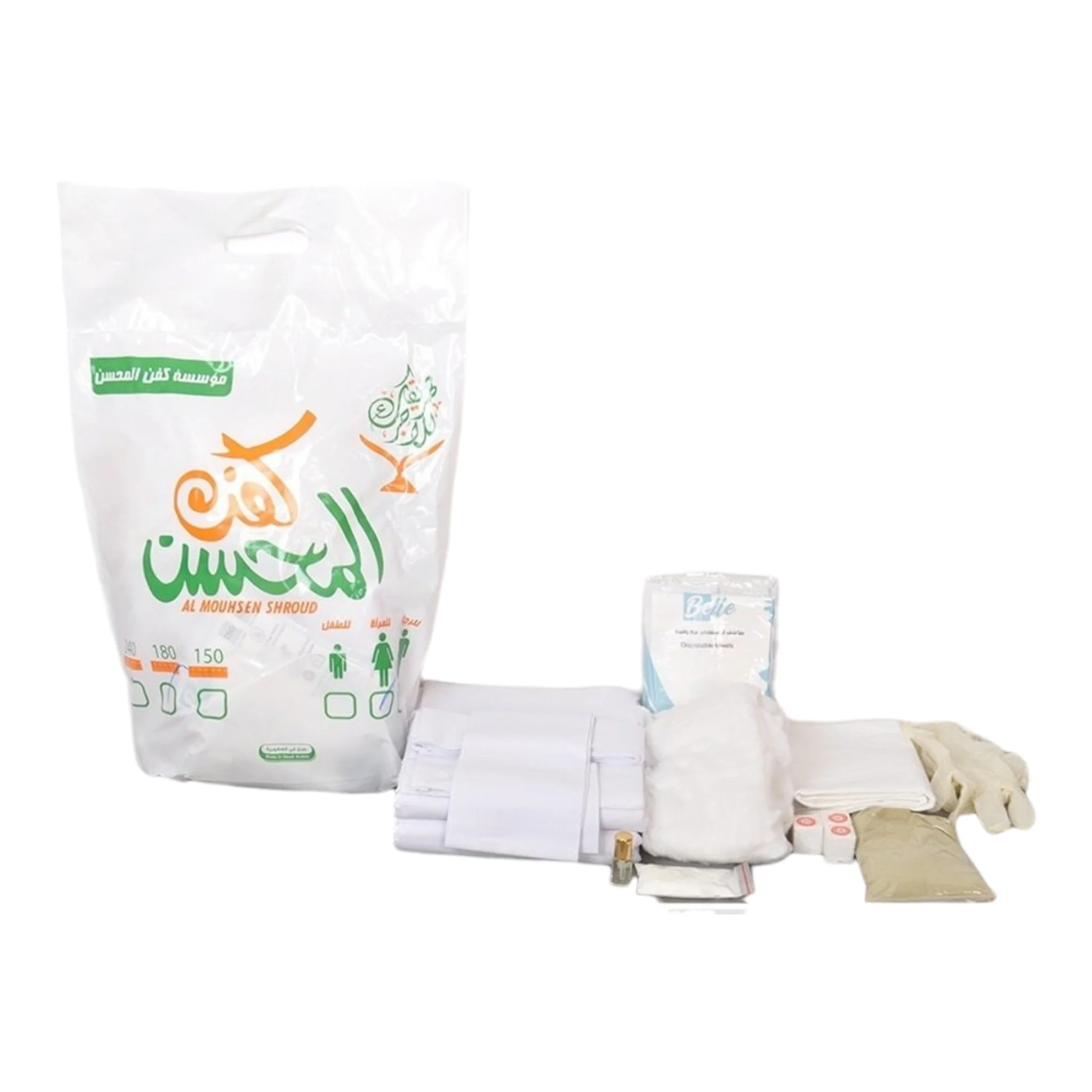 صورة المنتج 1