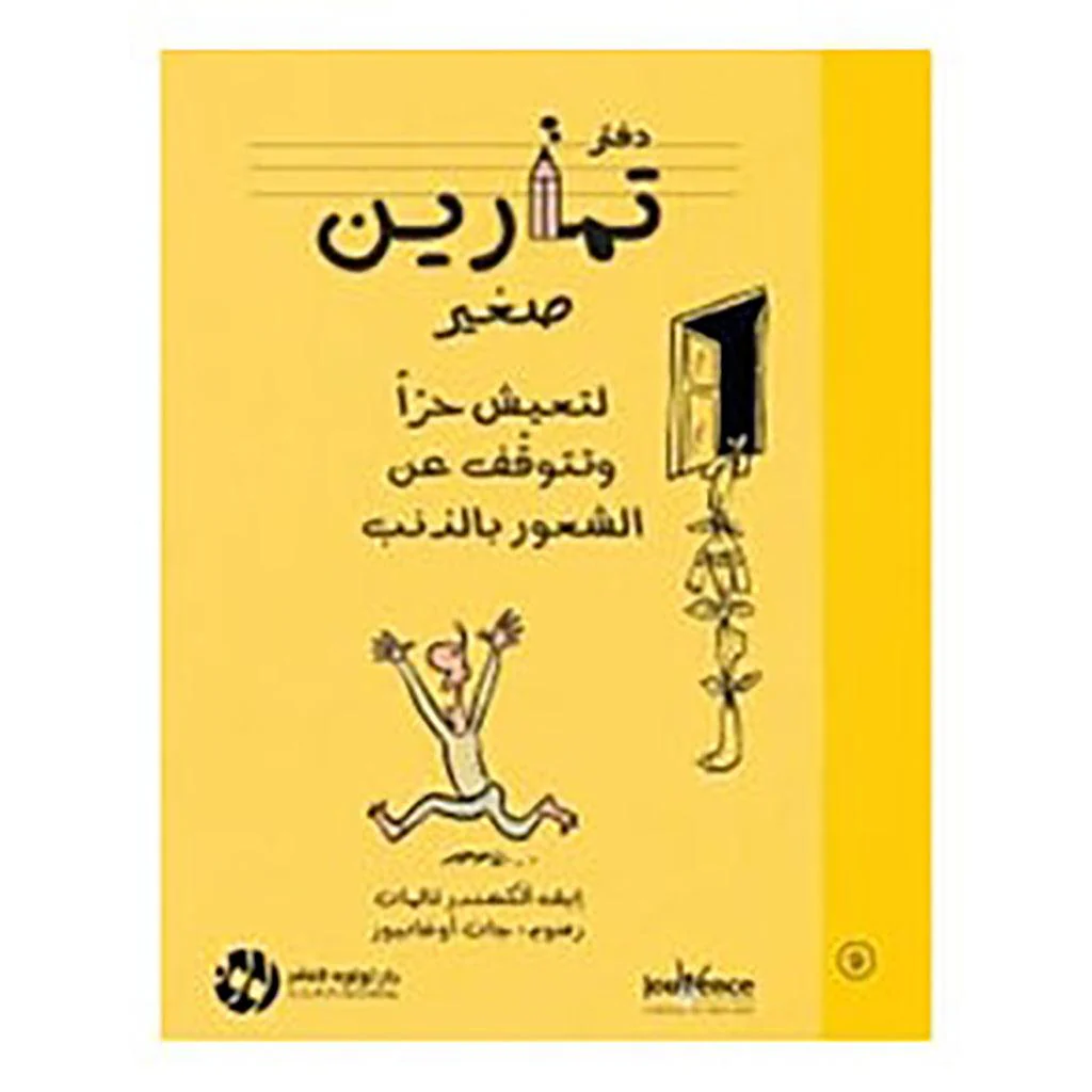 صورة المنتج 1
