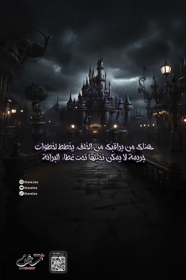 صورة مصغرة 2