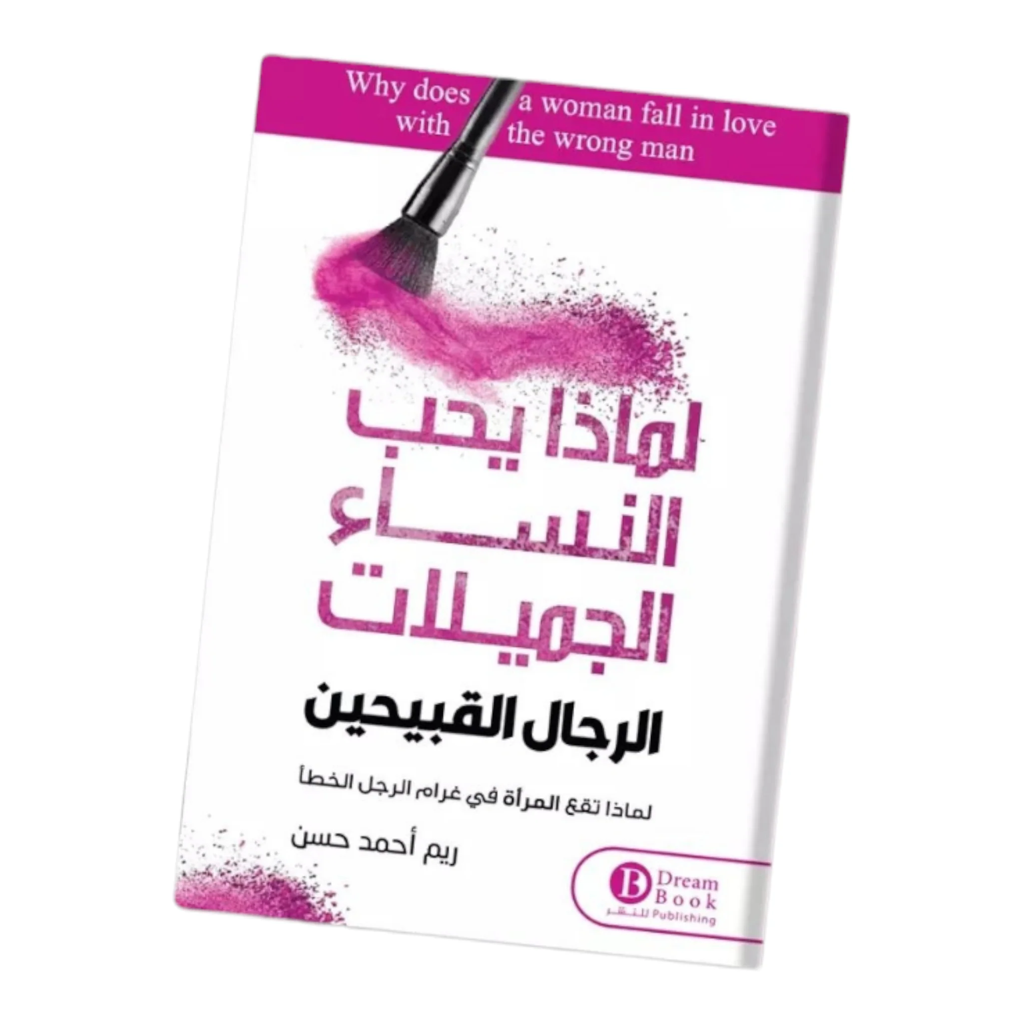 صورة المنتج 1