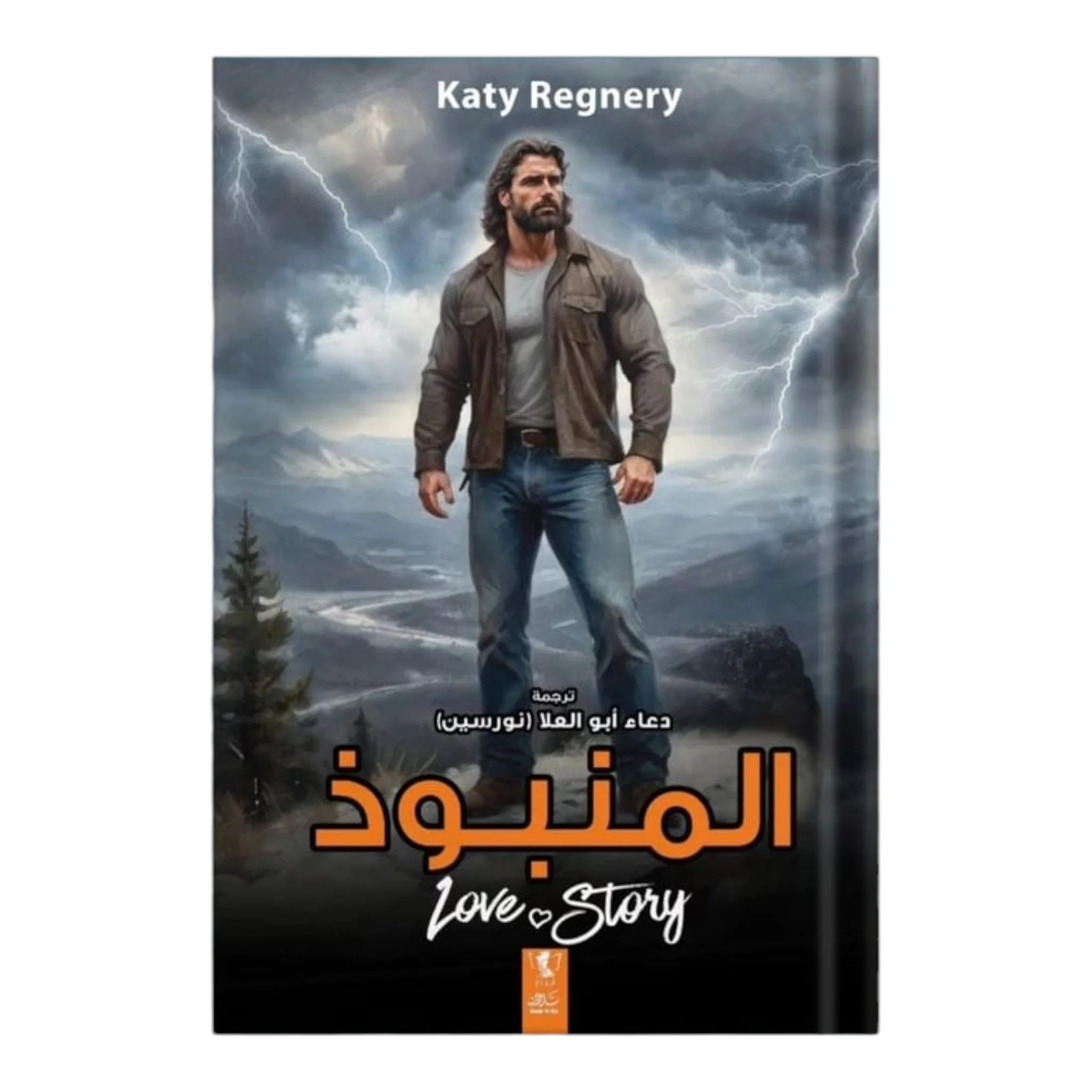 صورة المنتج 1