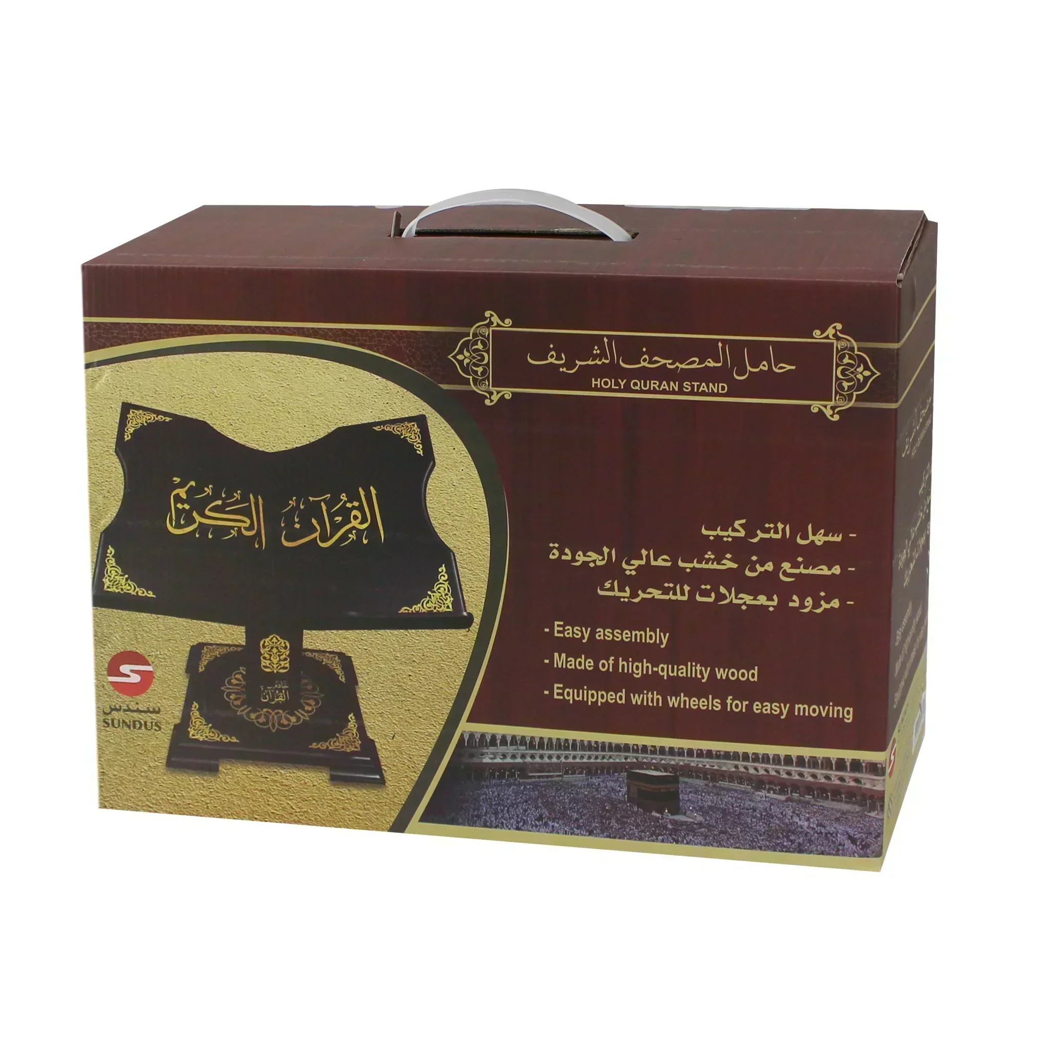 صورة مصغرة 5