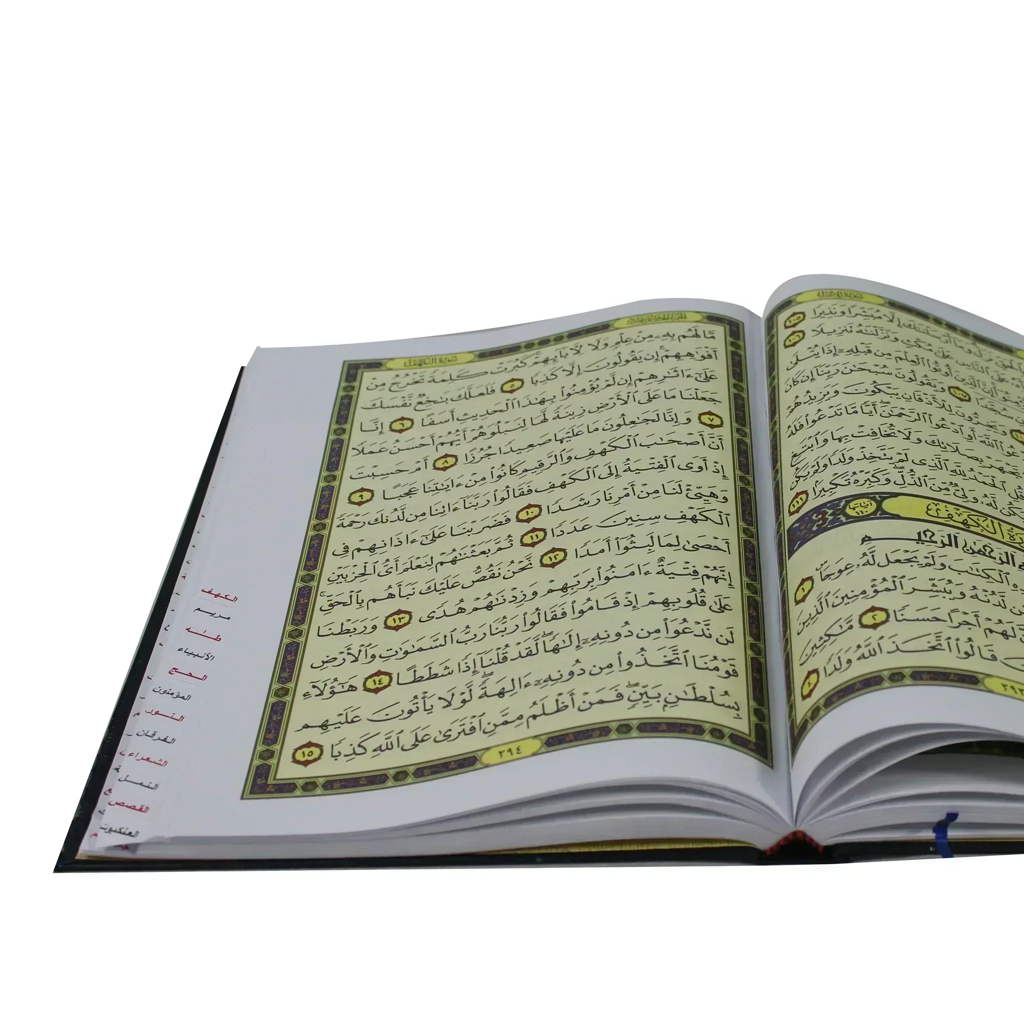 صورة مصغرة 3