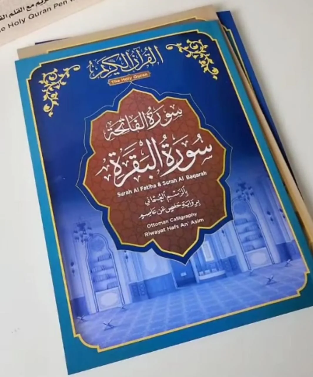 صورة مصغرة 6