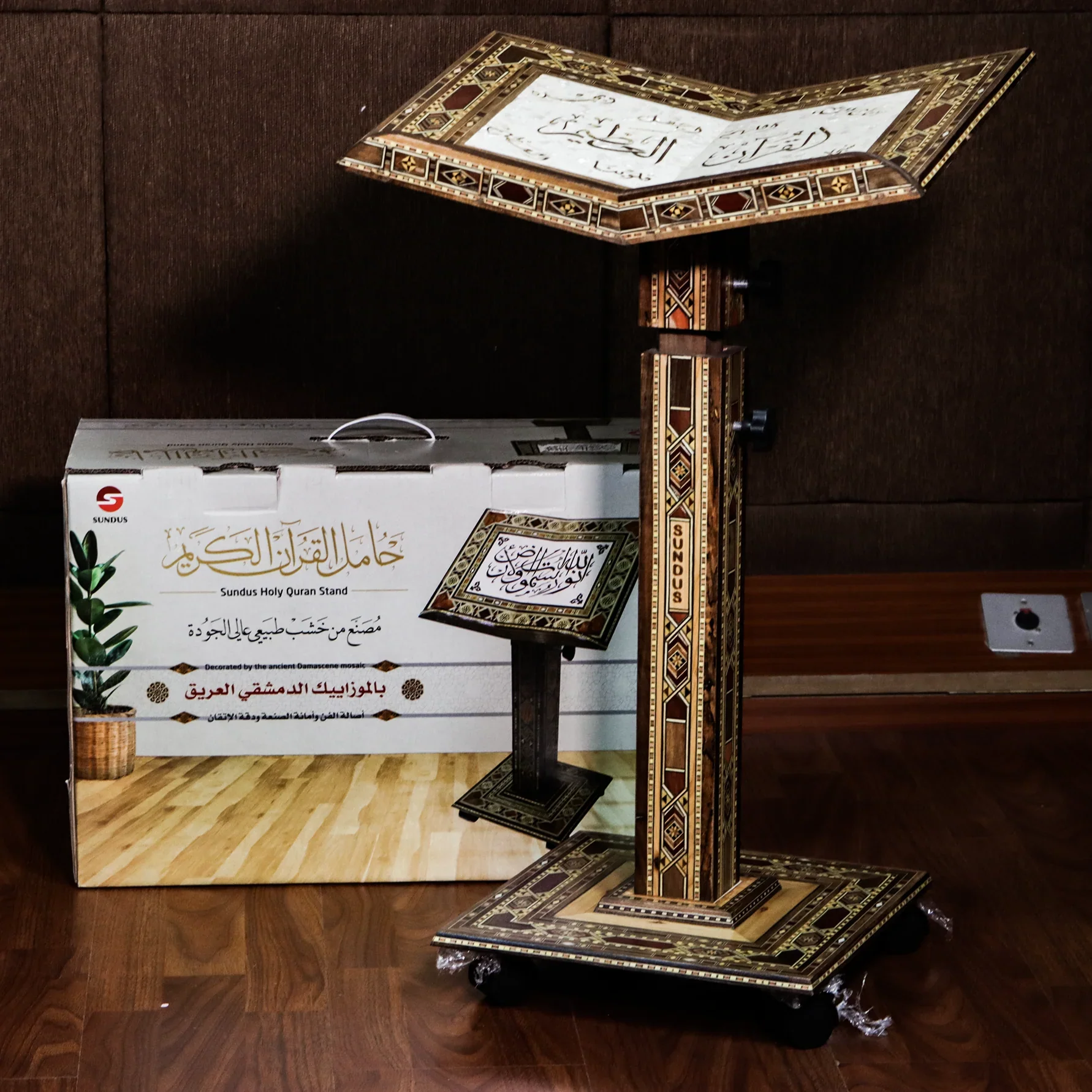 صورة مصغرة 14