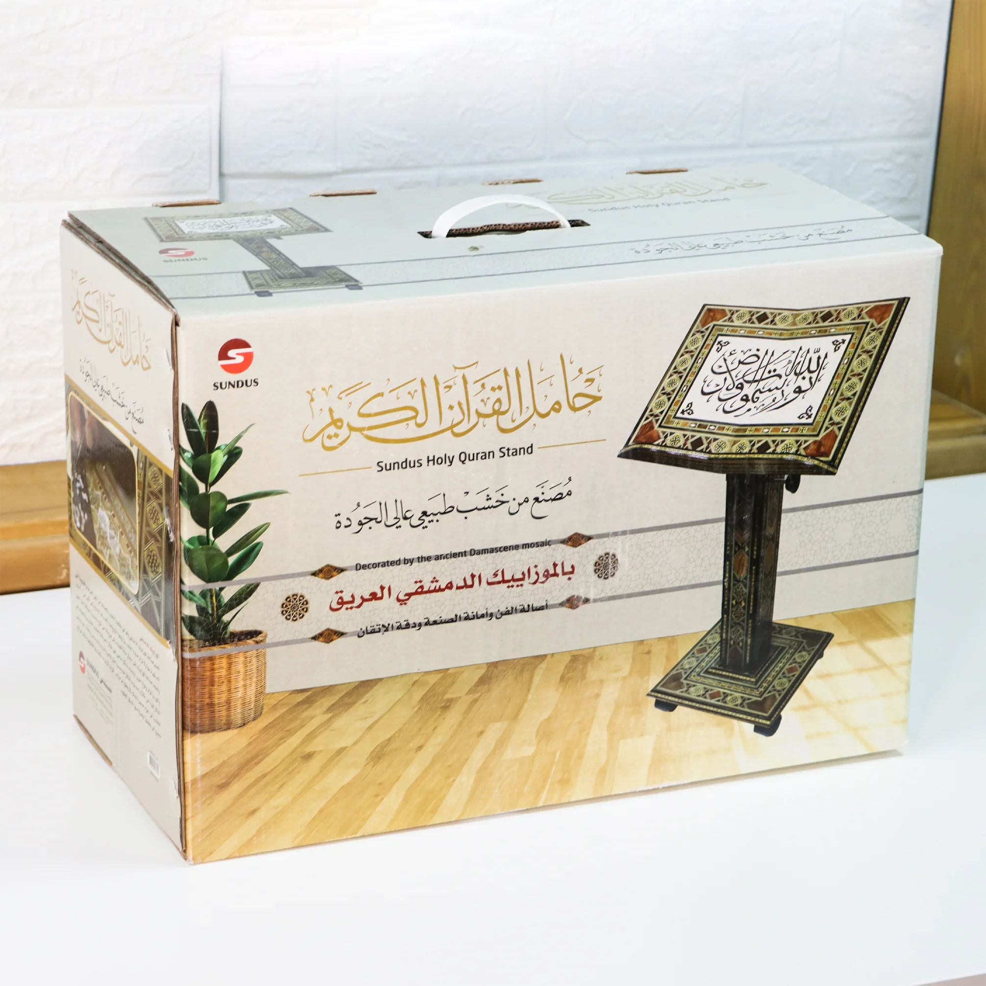صورة مصغرة 9