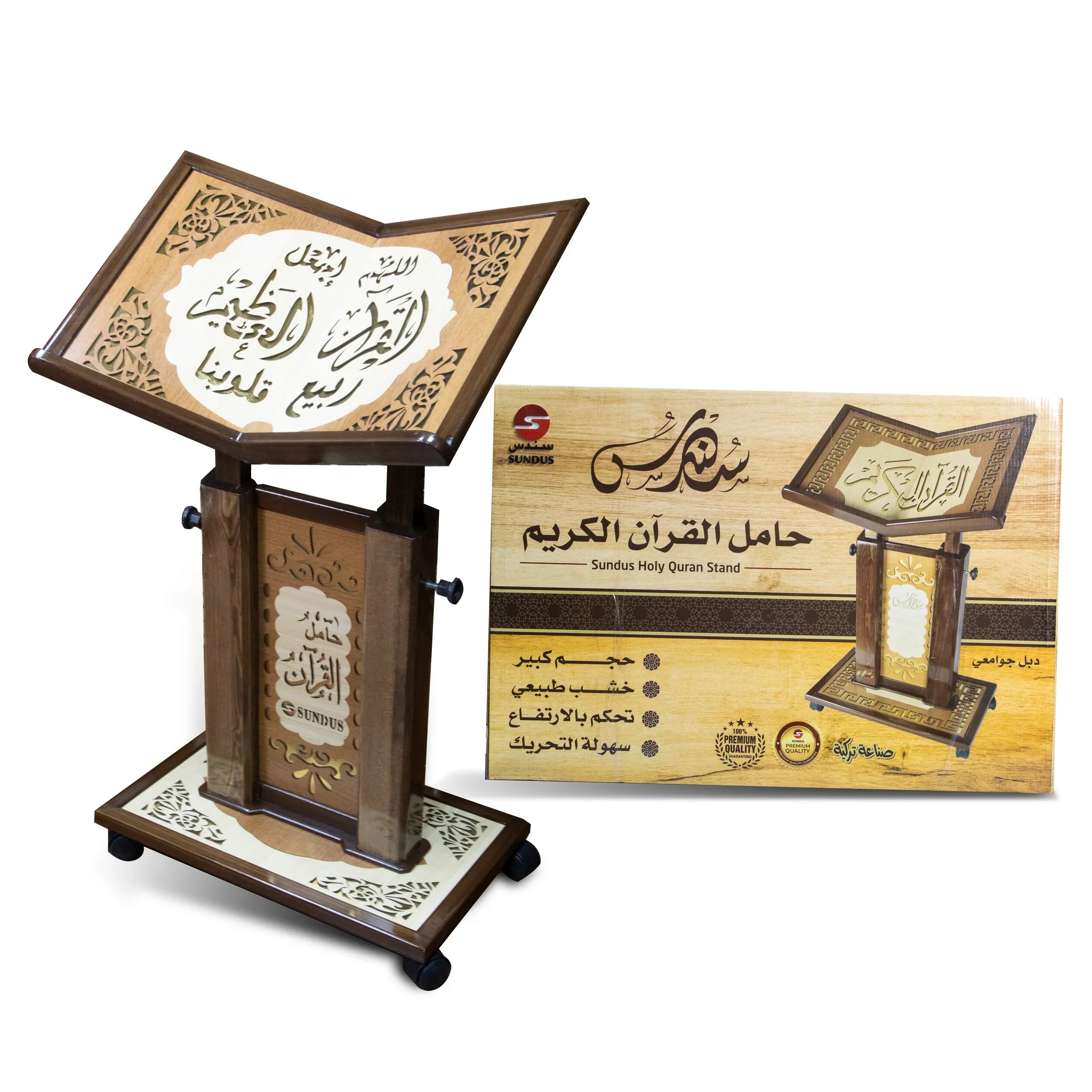 صورة مصغرة 2