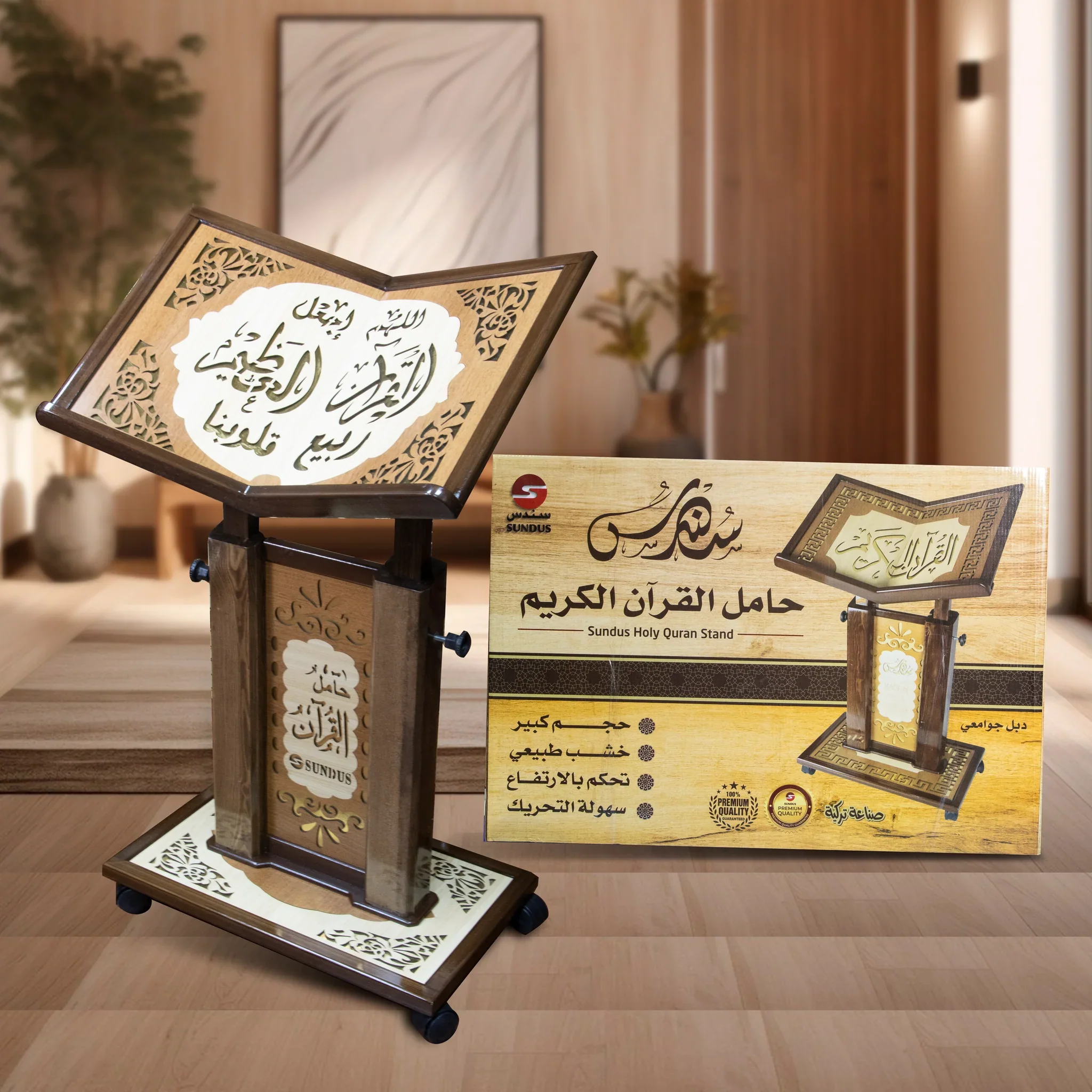 صورة مصغرة 7