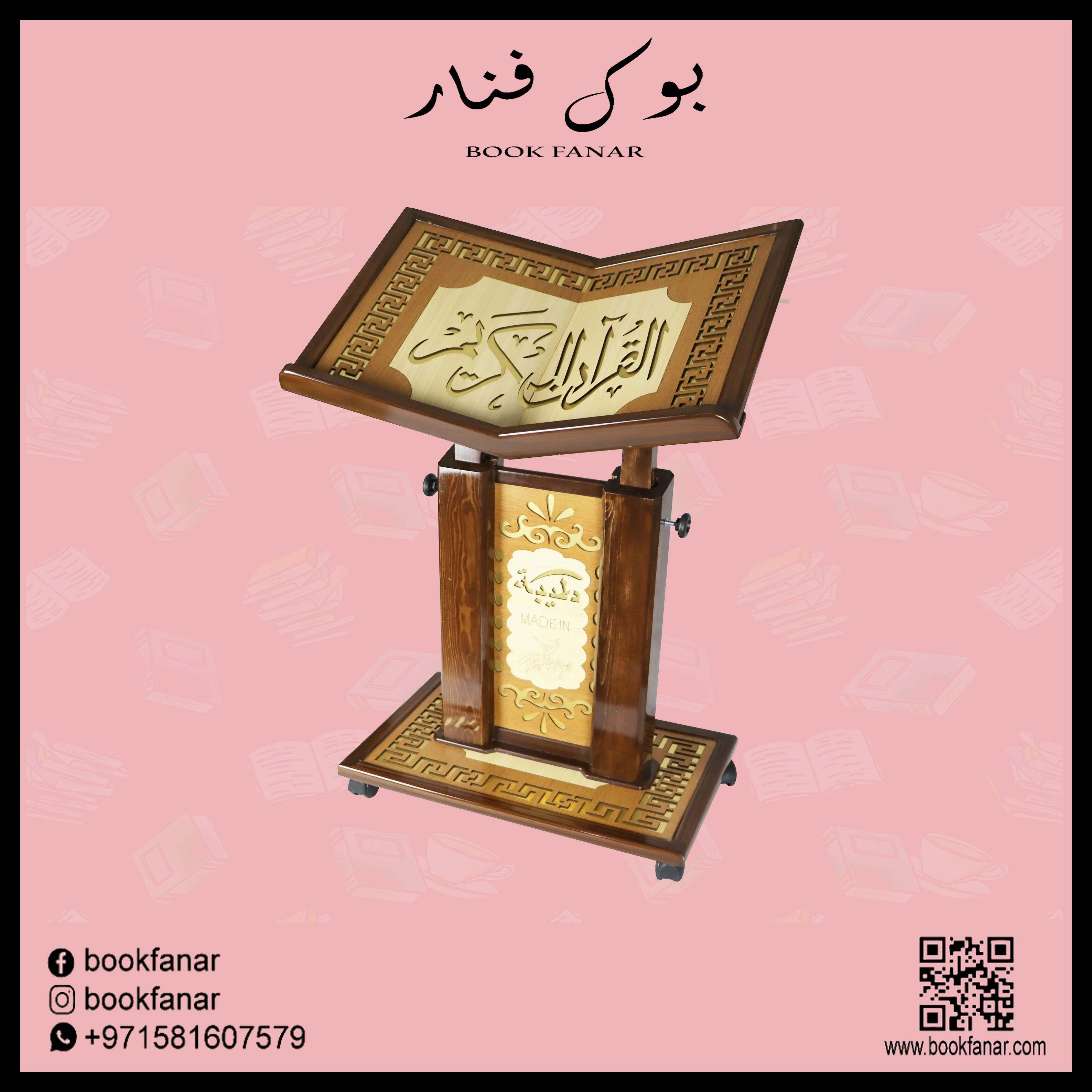 صورة مصغرة 8