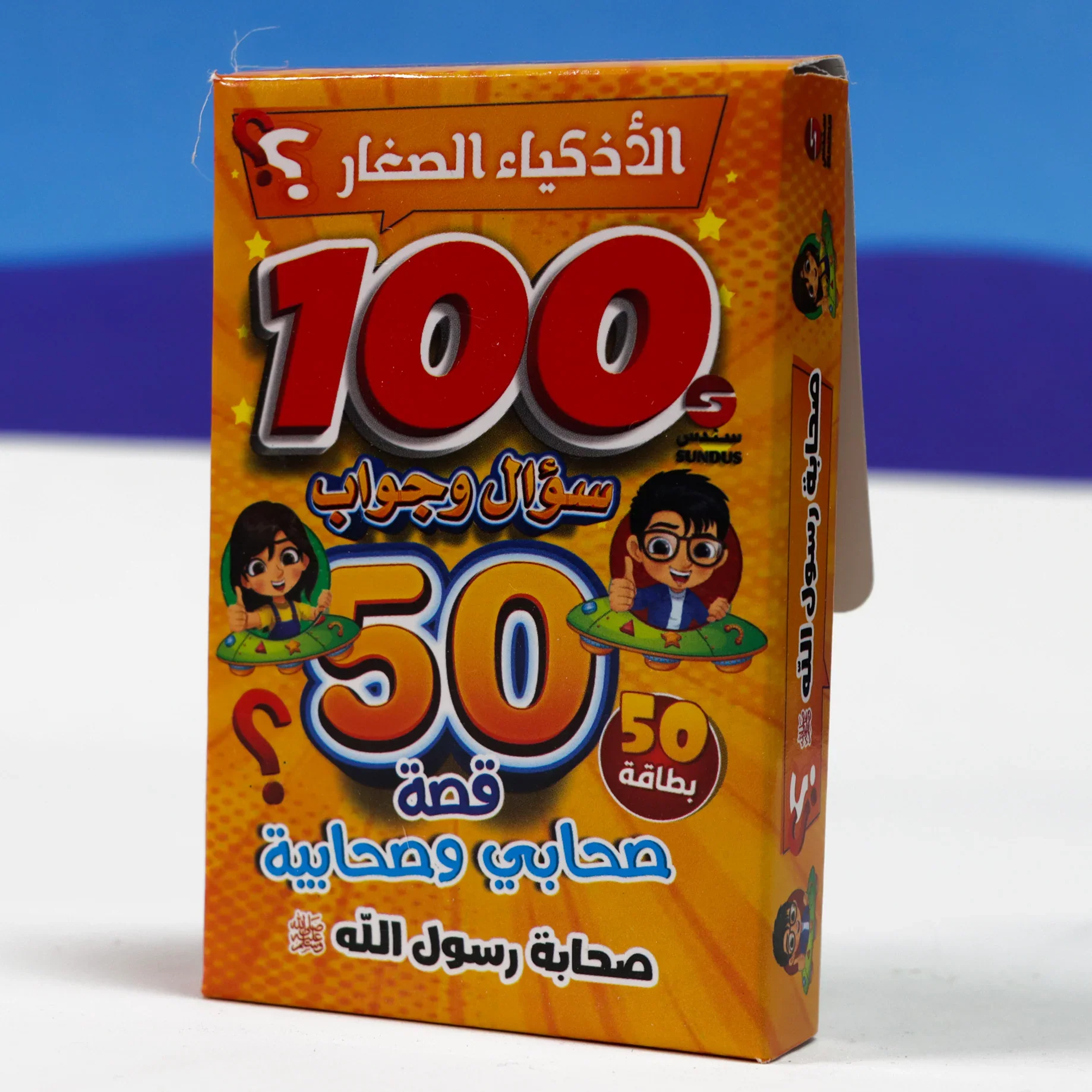 صورة مصغرة 4