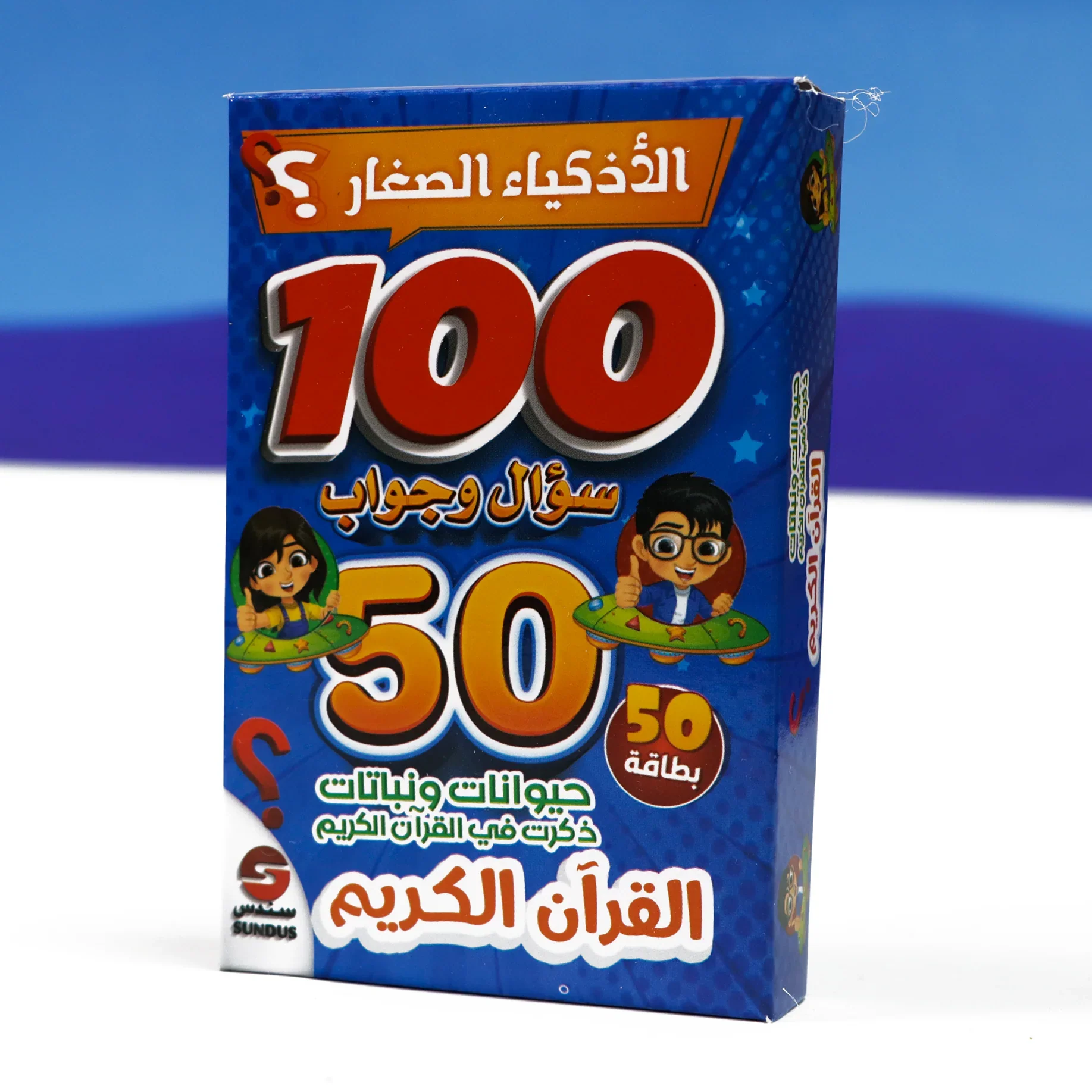 صورة مصغرة 7