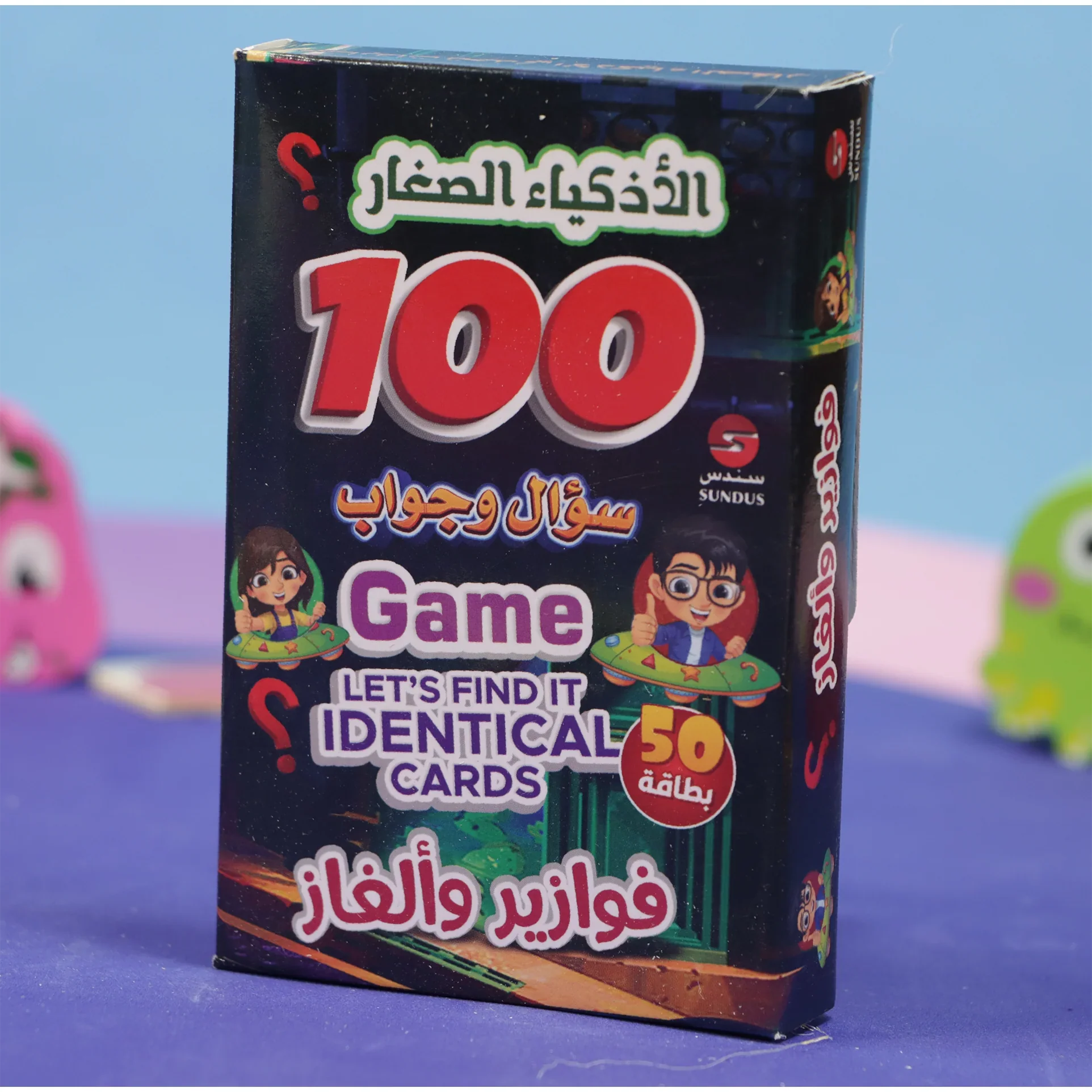 صورة مصغرة 5