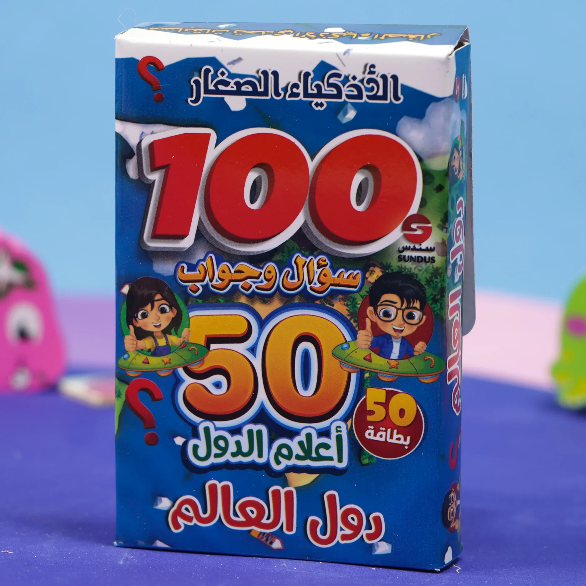 صورة مصغرة 7