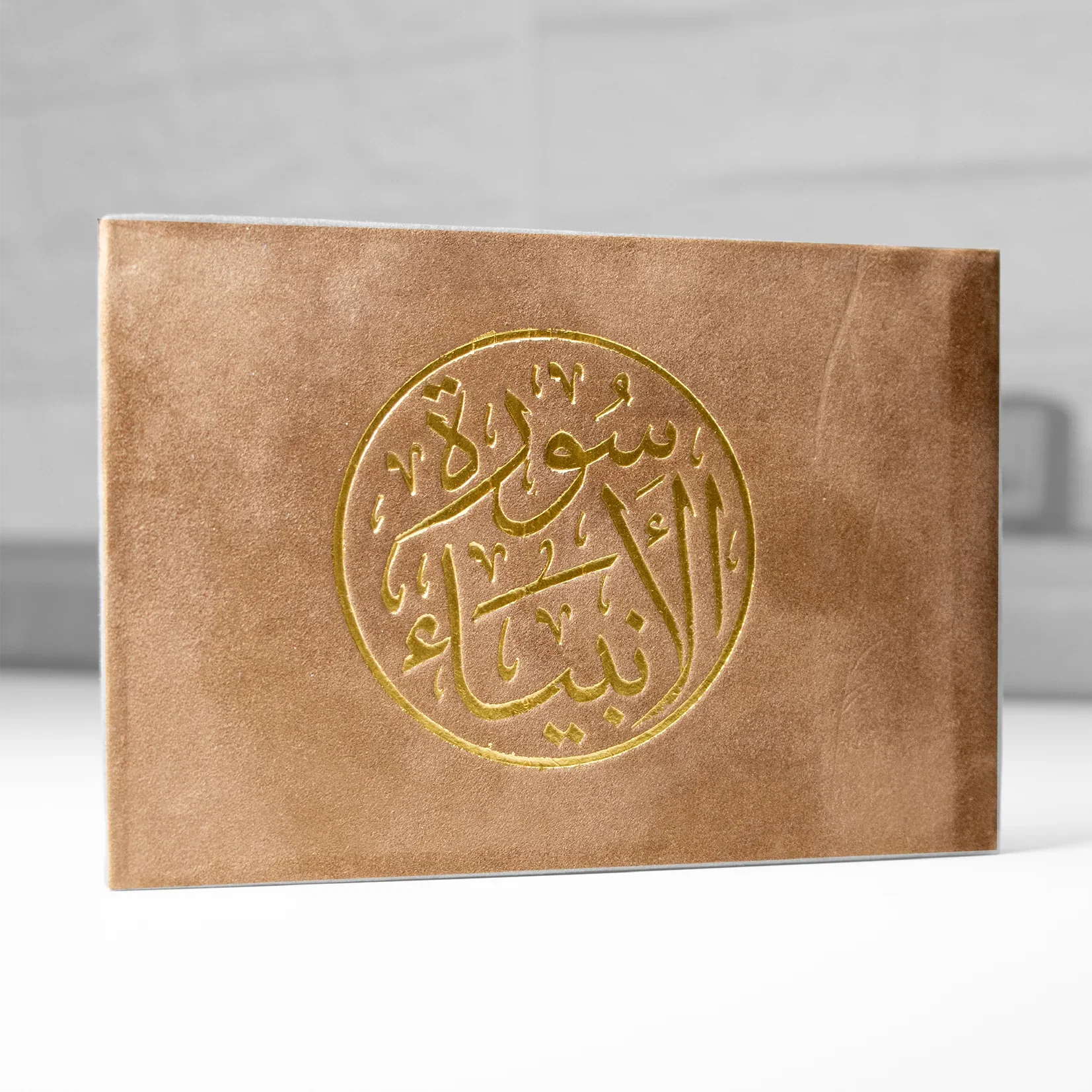 صورة مصغرة 2