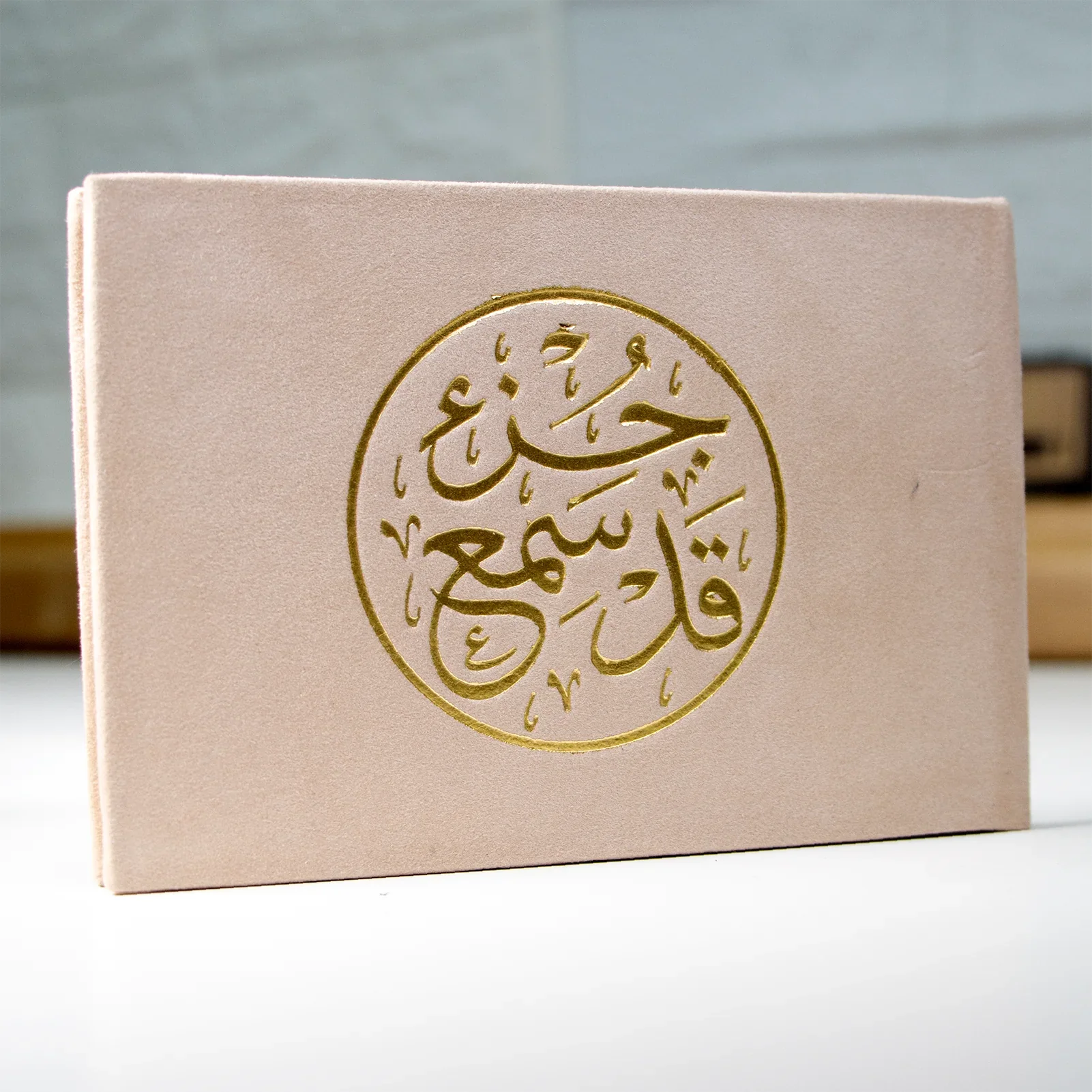 صورة المنتج 1