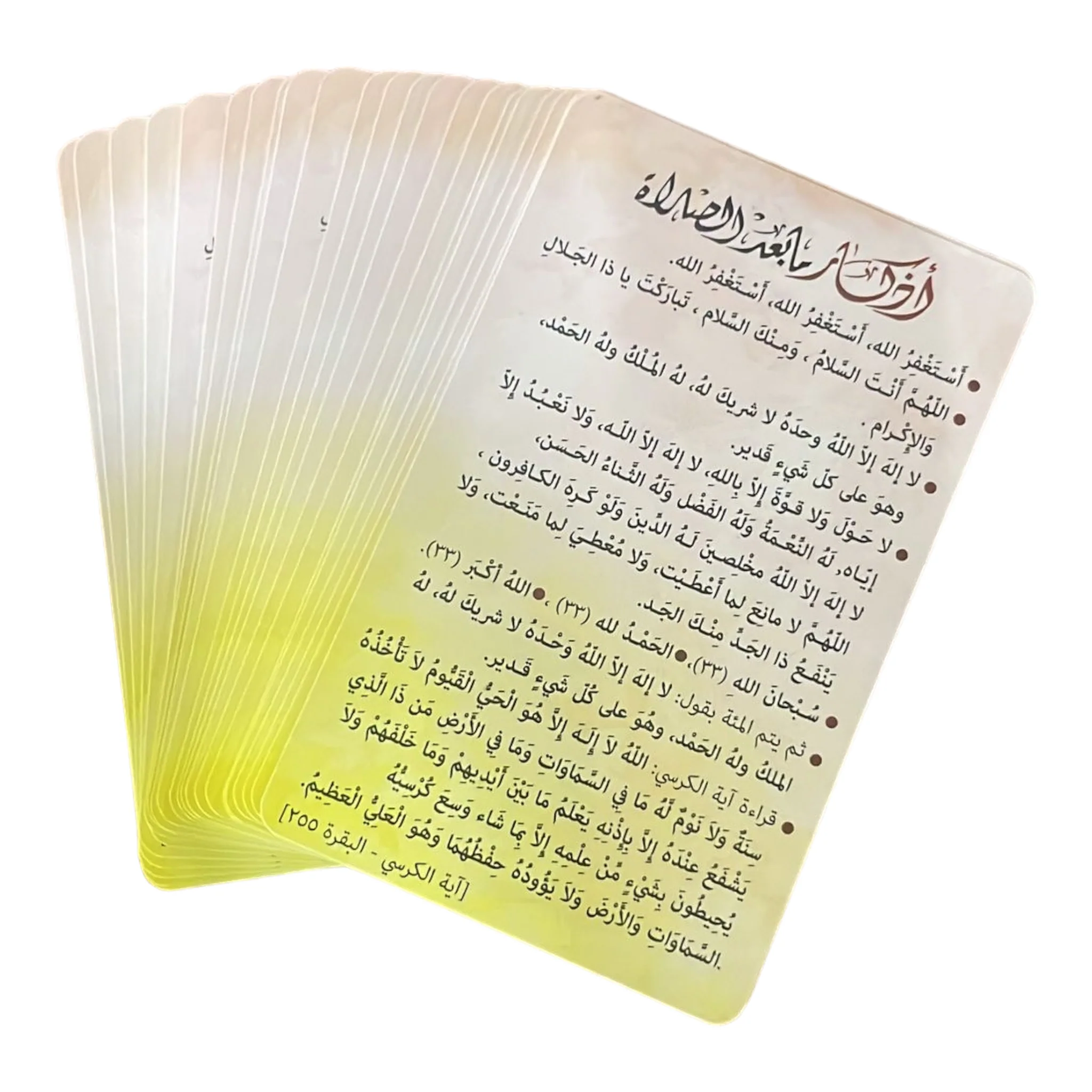 صورة مصغرة 3