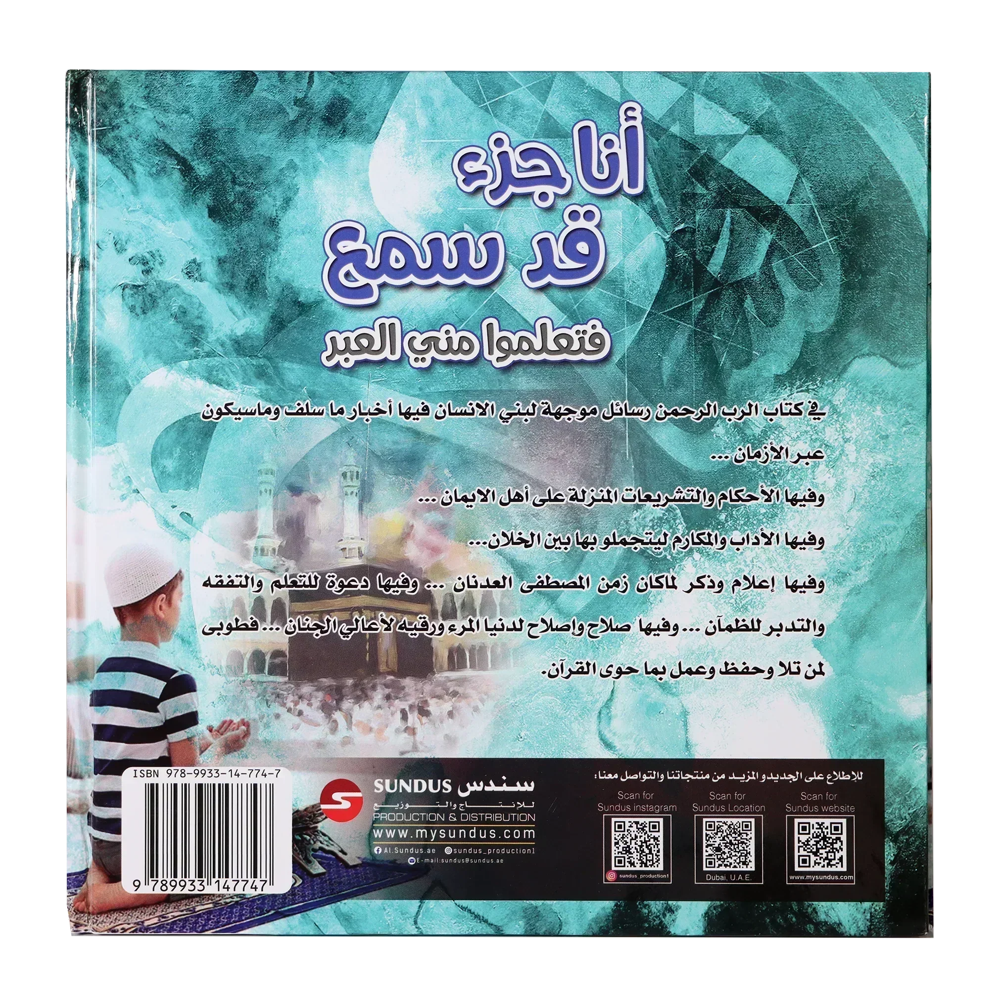 صورة مصغرة 6