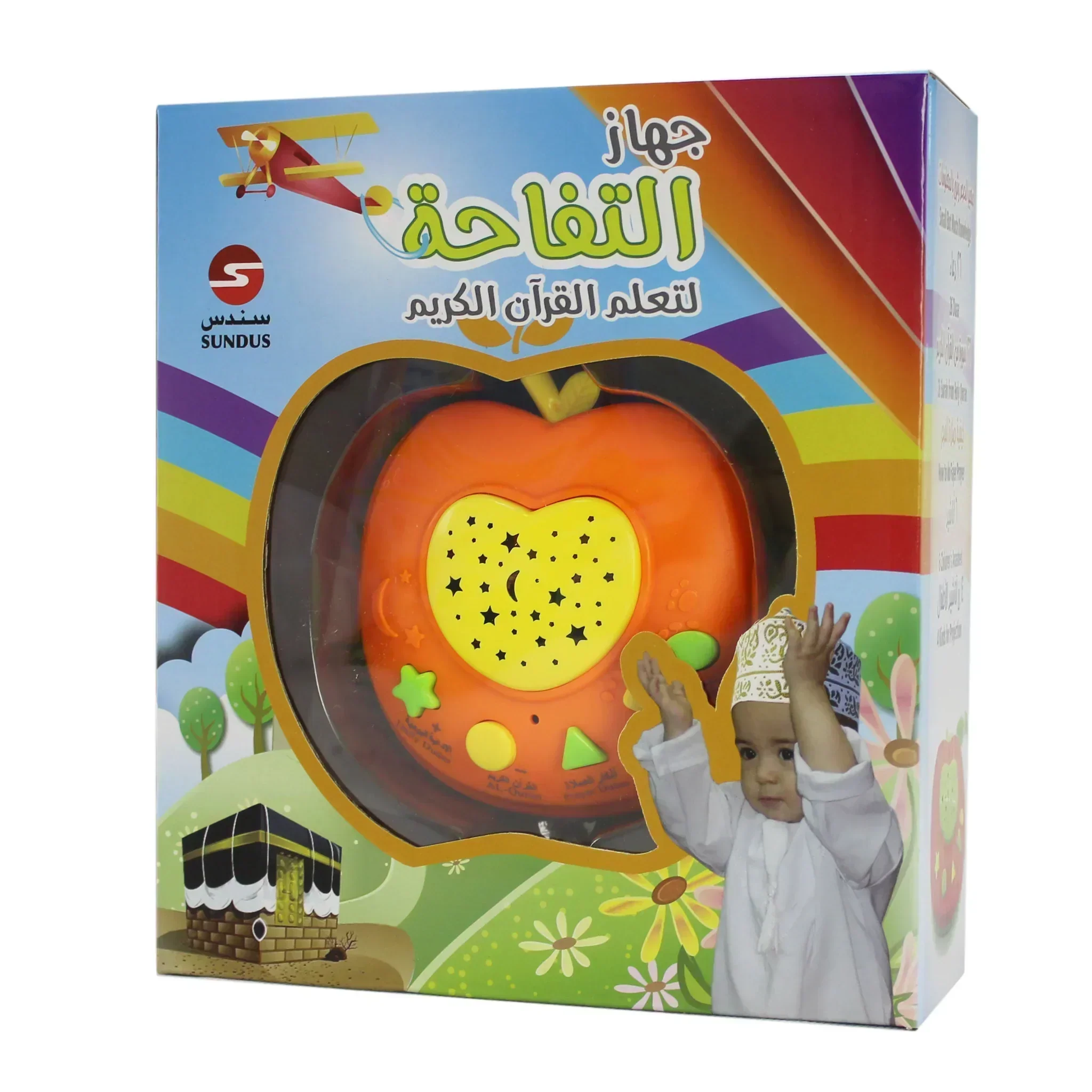 صورة المنتج 1