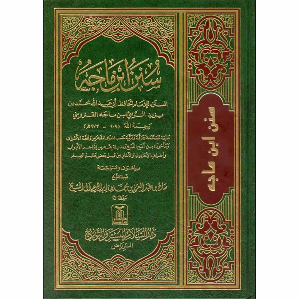 صورة المنتج 1