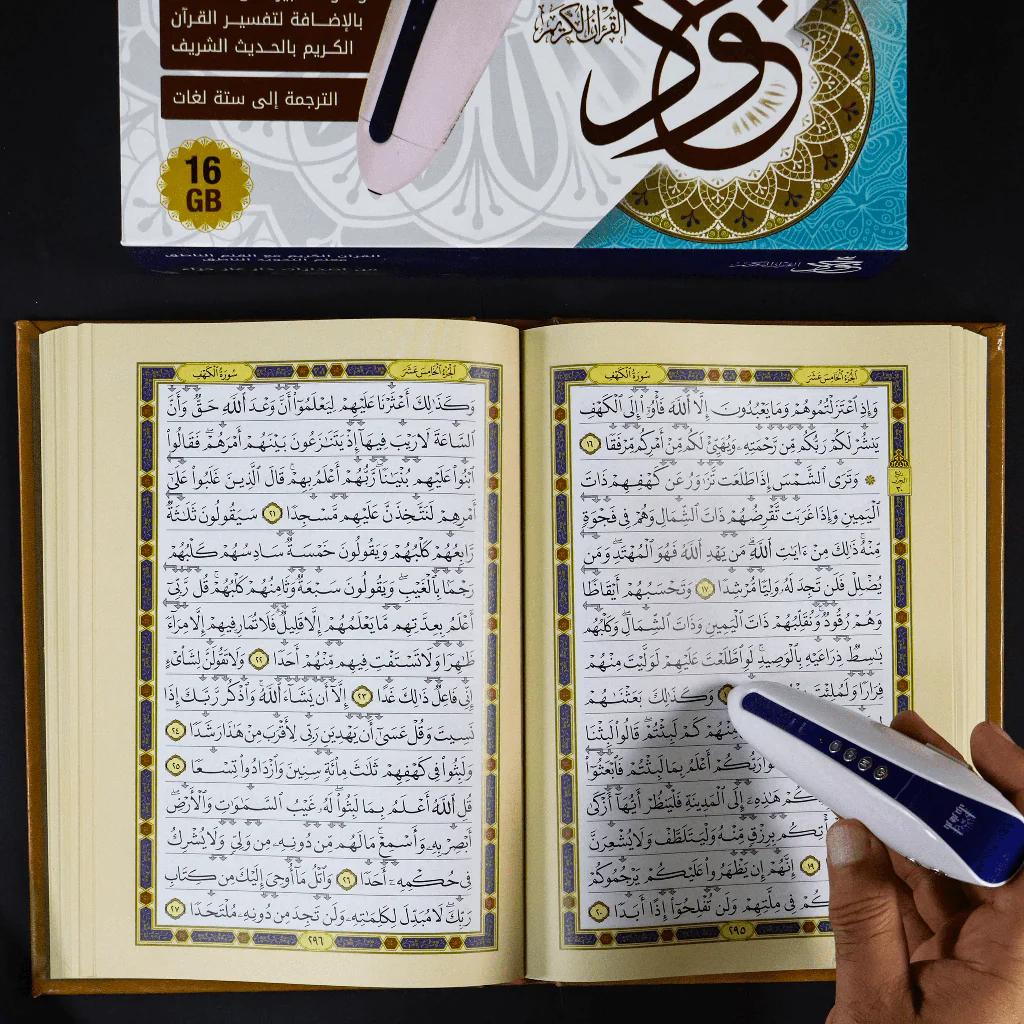 صورة مصغرة 7