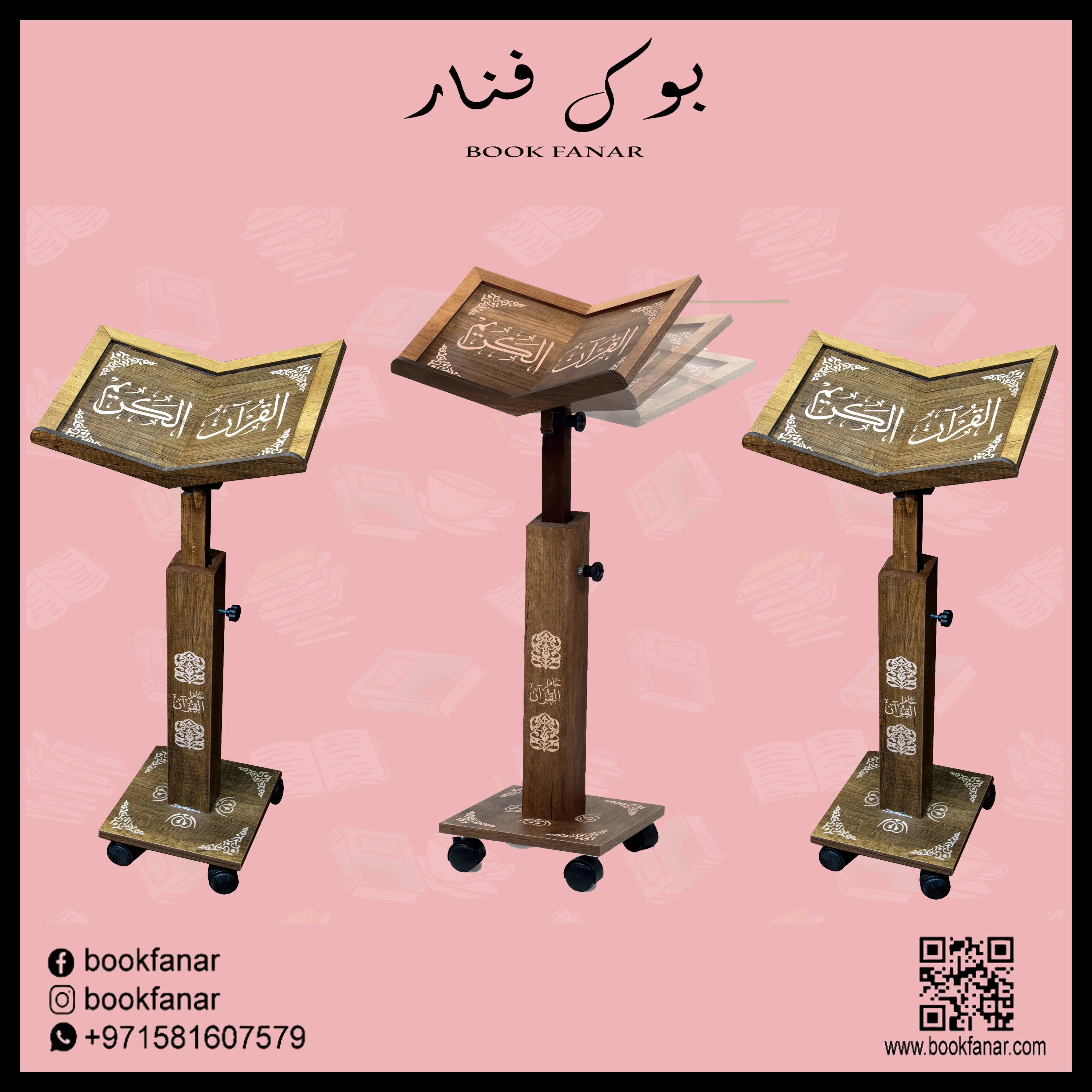 صورة مصغرة 2