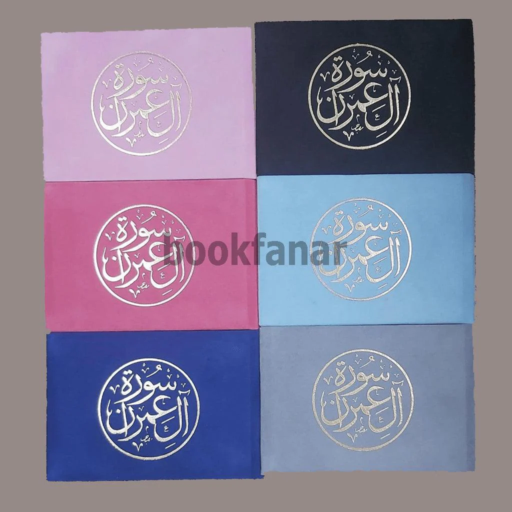 صورة المنتج 1