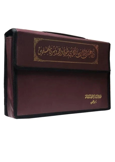 صورة مصغرة 3