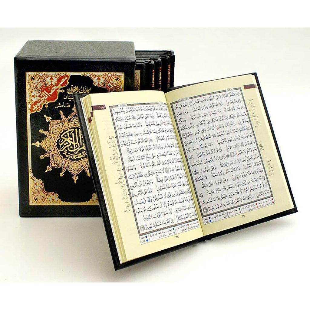 صورة المنتج 1