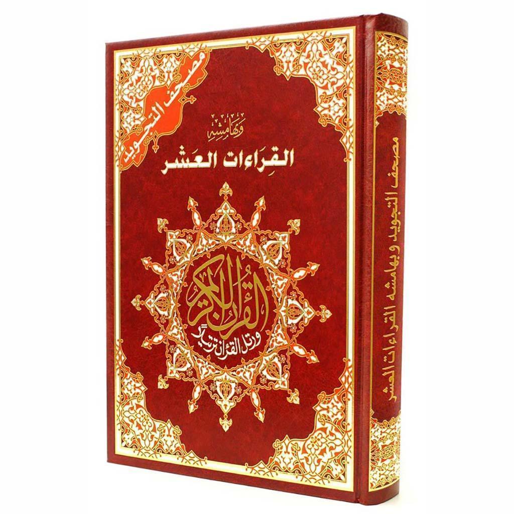 صورة المنتج 1