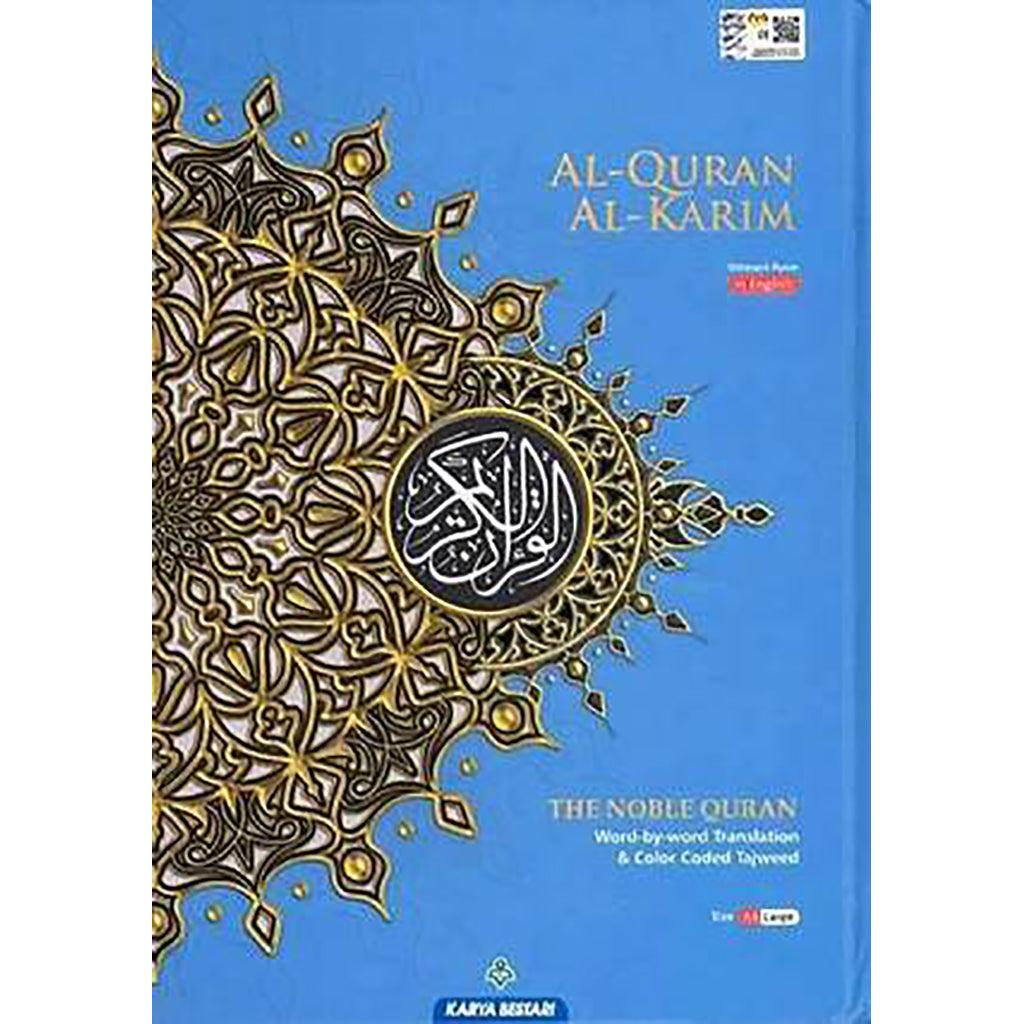 صورة المنتج 1