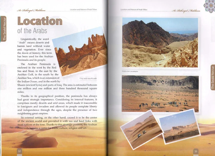 صورة مصغرة 3