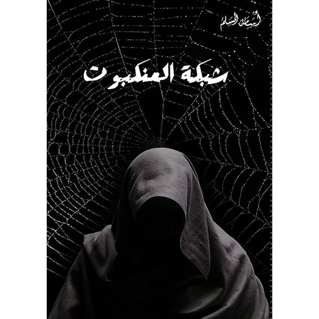 صورة مصغرة 4
