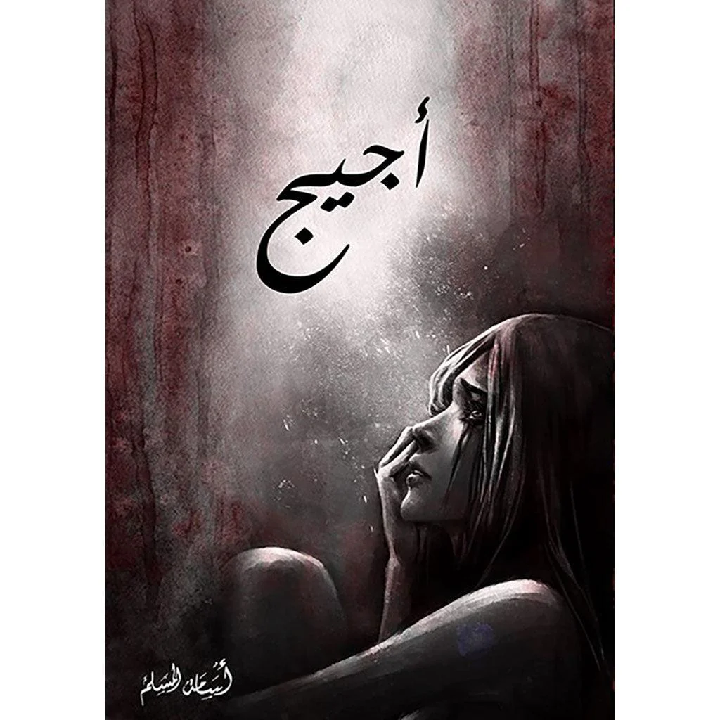 صورة مصغرة 6