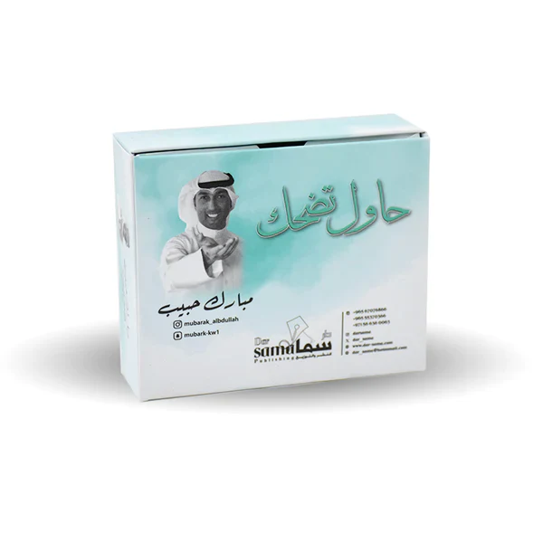 صورة مصغرة 3