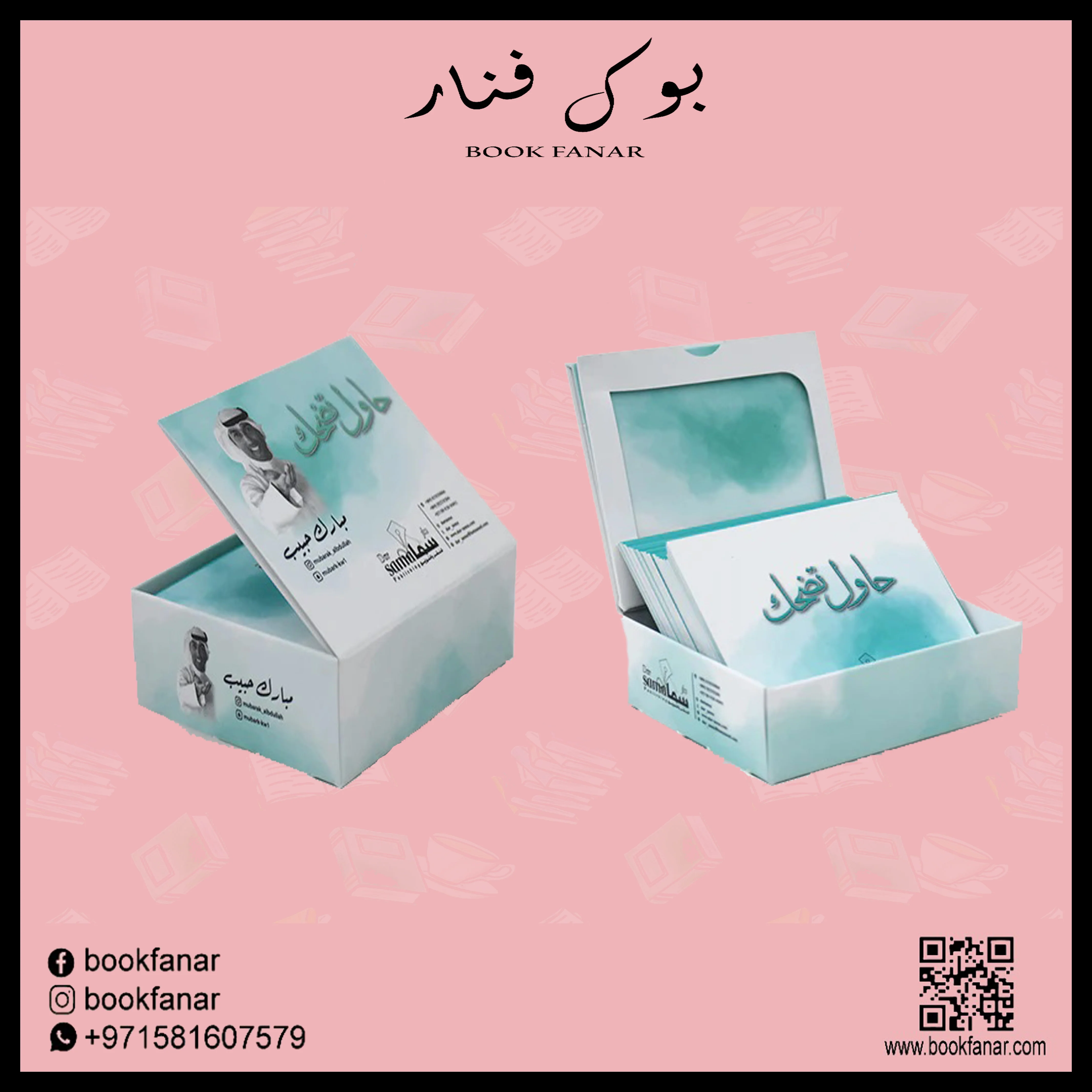 صورة مصغرة 5