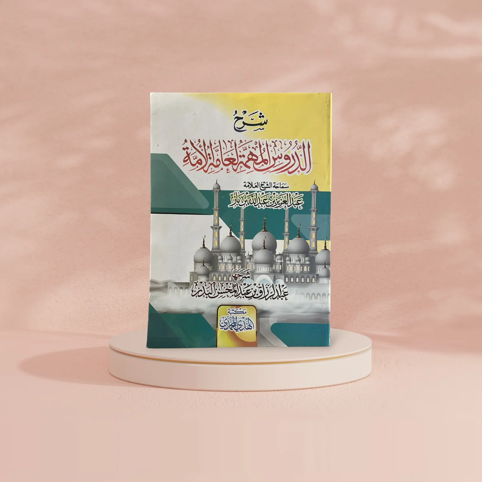 صورة مصغرة 3