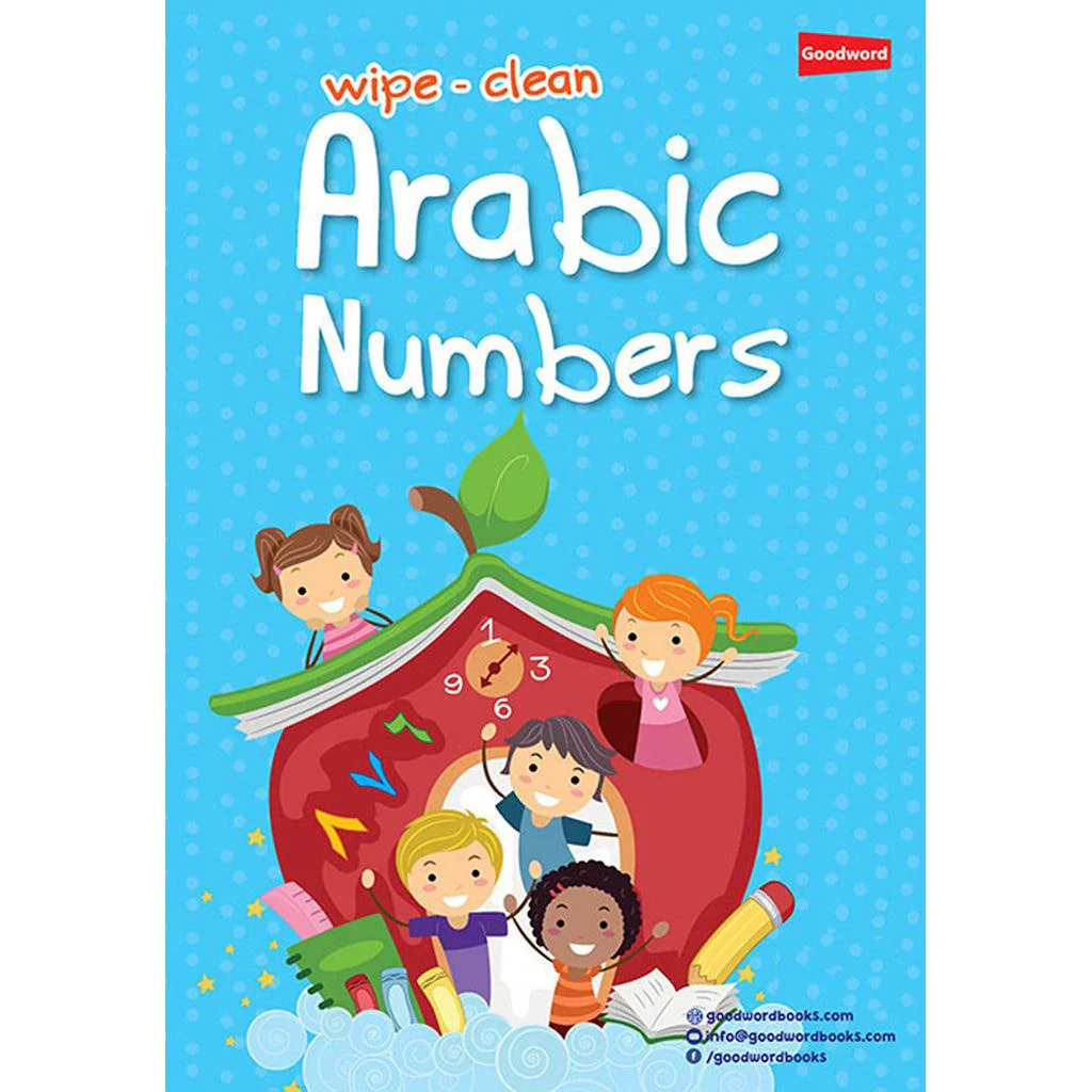 صورة المنتج 1